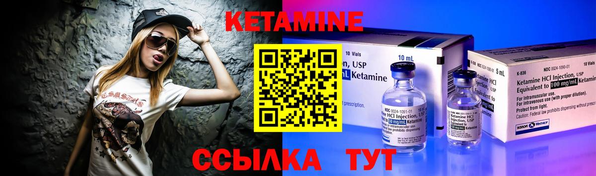 Амфетамин Троицк