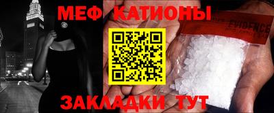 кокаин колумбия Новозыбков