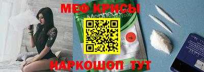 кокаин колумбия Новозыбков