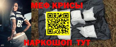 кокаин колумбия Новозыбков