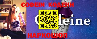 MDMA Premium VHQ Партизанск