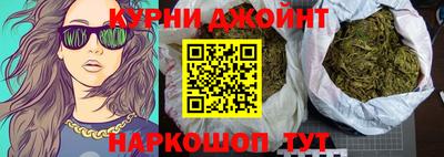 COCAINE Новодвинск