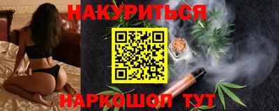 COCAINE Новодвинск