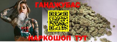 COCAINE Новодвинск