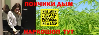COCAINE Новодвинск