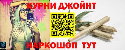 COCAINE Новодвинск
