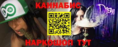 кокаин колумбия Новозыбков
