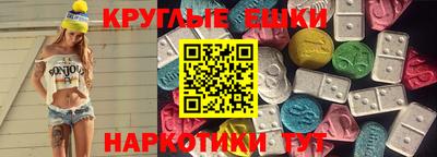кокаин колумбия Новозыбков