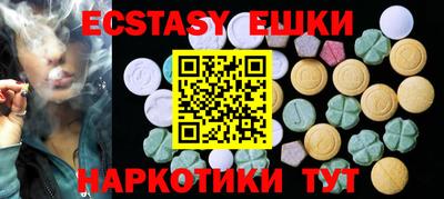 COCAINE Новодвинск