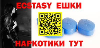 COCAINE Новодвинск