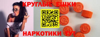COCAINE Новодвинск