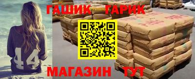 COCAINE Новодвинск