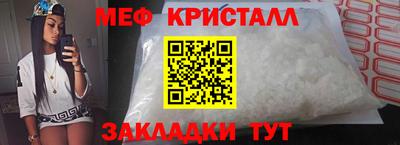 кокаин колумбия Новозыбков