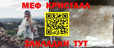 COCAINE Новодвинск