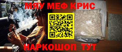 кокаин колумбия Новозыбков