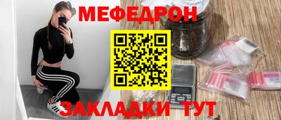 COCAINE Новодвинск